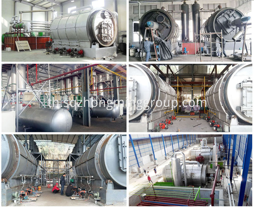 plastic pyrolysis oil distillation plant